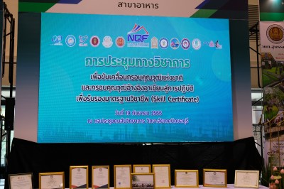 DSCF2879.JPG