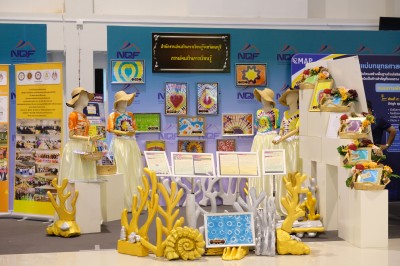 DSCF2889.JPG