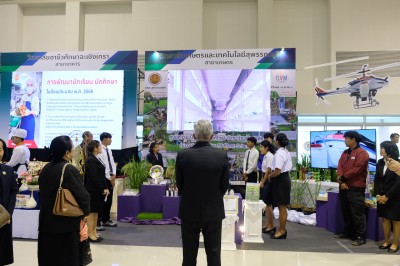 DSCF2937.JPG