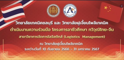 S__28508173.jpg