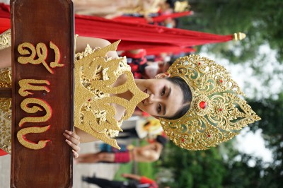 DSC05165.JPG