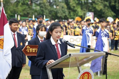 DSC05288.JPG