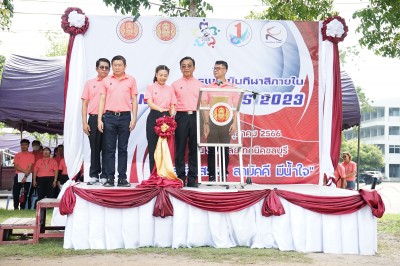 DSC05356.JPG