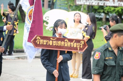 LINE_ALBUM_101066_231010_118.jpg