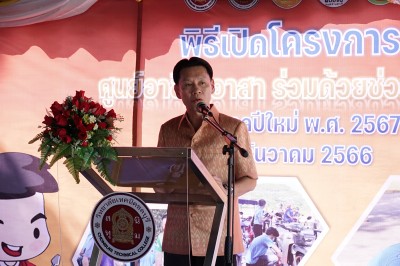 DSC01001.jpg