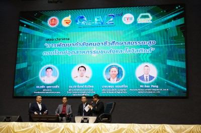 DSC03169.jpg