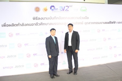 IMG_2868.JPG