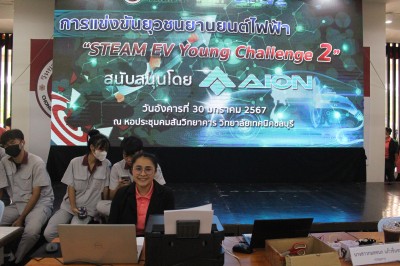 IMG_2887.JPG