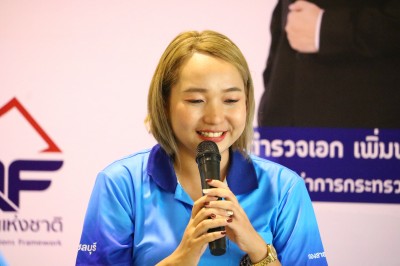 IMG_3975.jpg