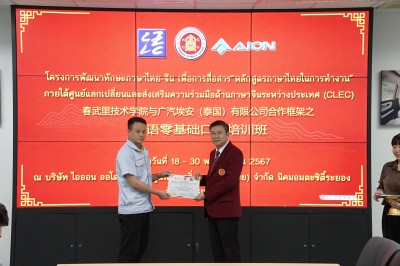 DSC09725.JPG