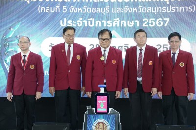 LINE_ALBUM_21267 _2_241202_68.jpg