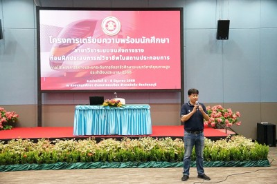 LINE_ALBUM_��ǧ��� �Ը��Դ_250608_271.jpg