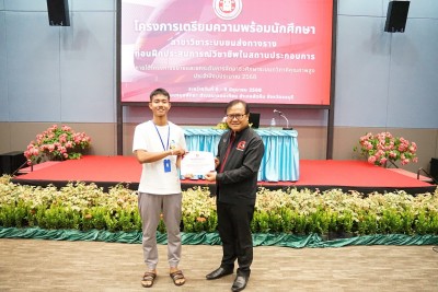 LINE_ALBUM_�����õԺѵ� �� . ����Ǩ�_250608_58.jpg