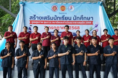 DSC09446.jpeg