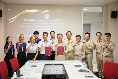 DSC00928.jpeg
