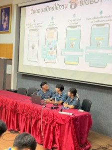 LINE_ALBUM_AI 21082568_250822_29.jpg