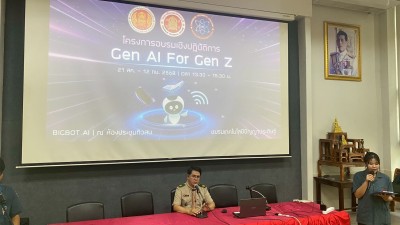 LINE_ALBUM_AI 21082568_250822_60.jpg