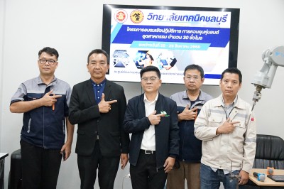 DSC07452.jpeg