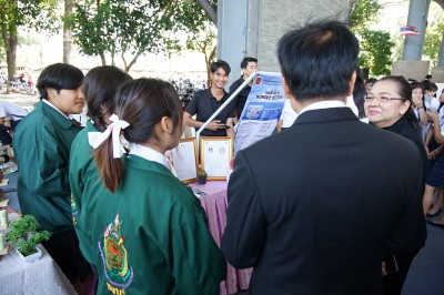 DSC09822.jpeg