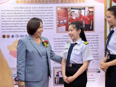 LINE_ALBUM_2369_260302_8.jpg