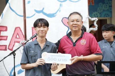 S__17440832.jpg