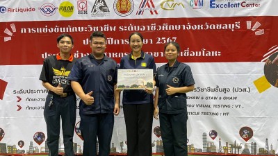 573621.jpg