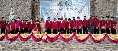 ��СǴ��觻�д�ɰ� �дѺ �Ȩ.2563_������_14.jpg