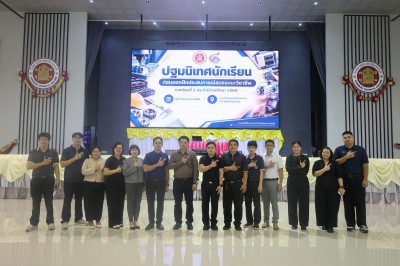 S__111149087.jpg