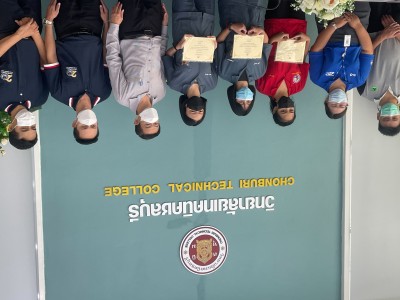 S__6578217.jpg
