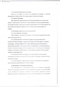 S__3047485.jpg