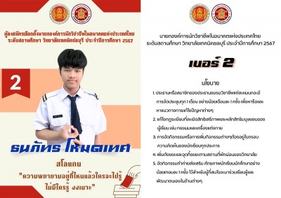LINE_ALBUM_poster + ��º��_������_6.jpg