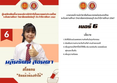 LINE_ALBUM_poster + ��º��_������_4.jpg