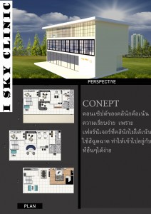 LINE_ALBUM_��Թԡ_220824_1.jpg