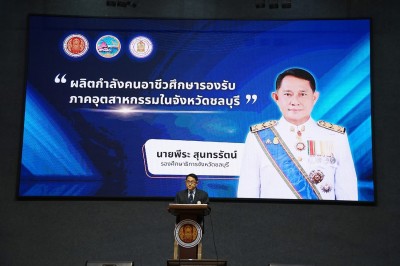 S__13221942_0.jpg