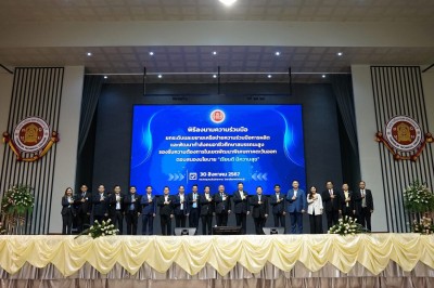 S__13221944_0.jpg
