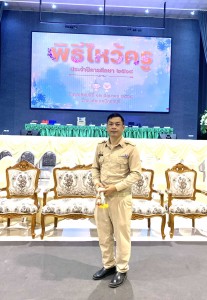 S__11665426_0.jpg