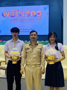 S__11665430_0.jpg