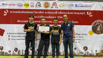 573614.jpg