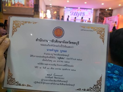 591364.jpg