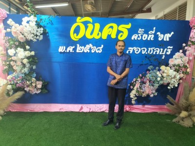 591368.jpg