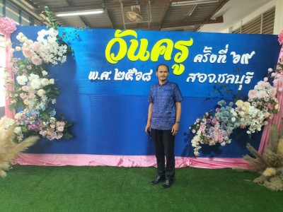 591371.jpg